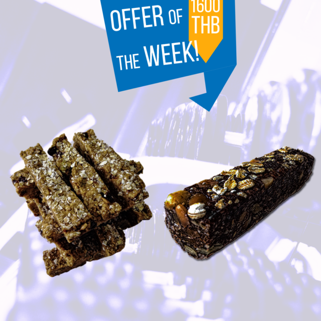 Thunder Chocolate Meteor