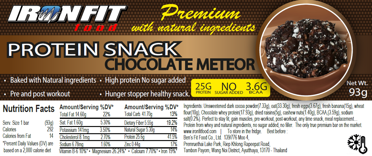 Chocolate Meteor Iron Fit Food made in Thailand natural protein bars