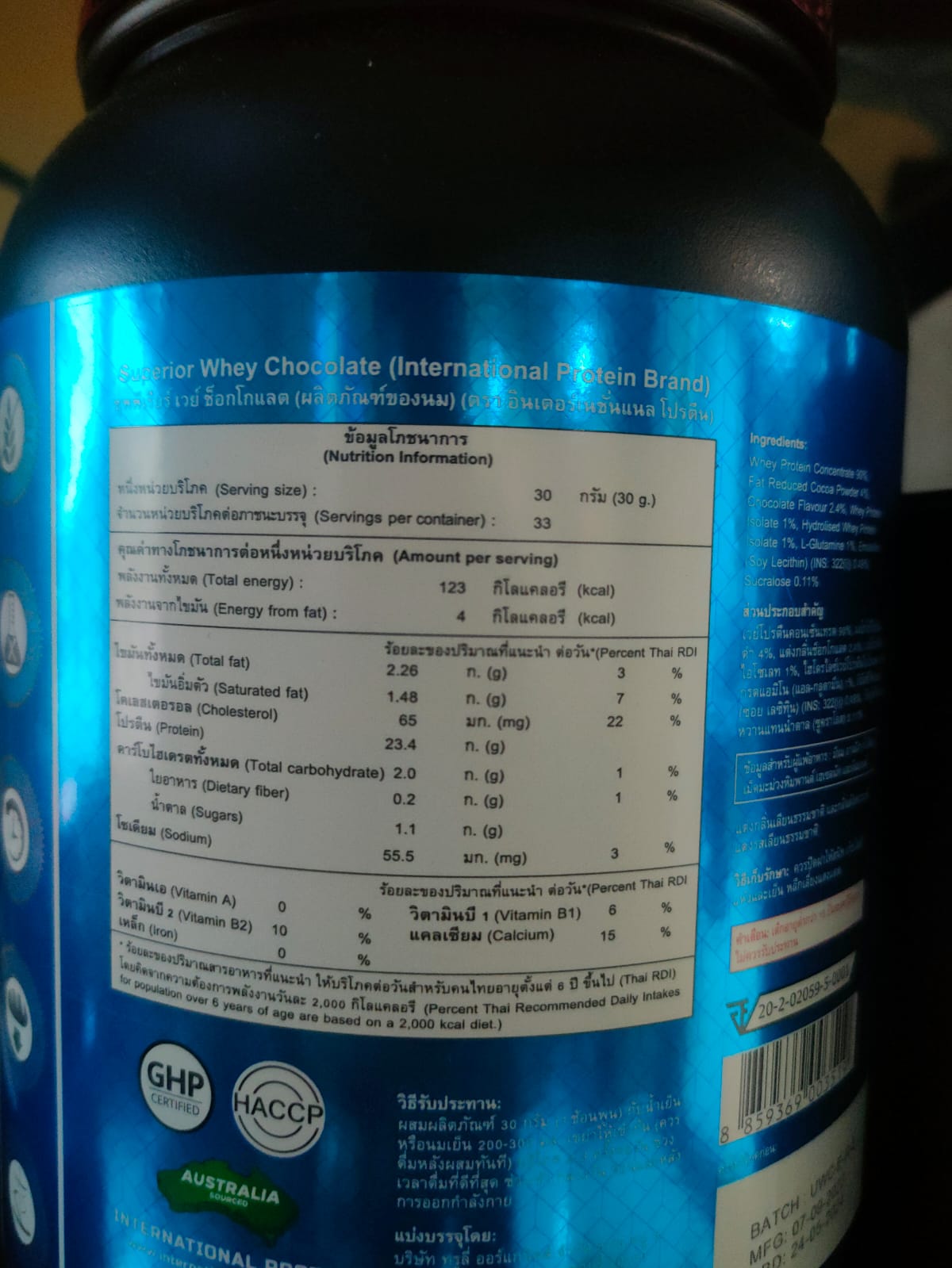 Interational-Protein-Whey-Chocolate-Nutrition-Label